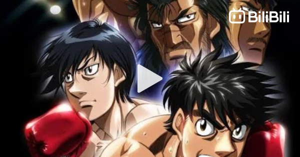 HAJIME NO IPPO ep. 1-10, HAJIME NO IPPO ep. 1-10, By ChoweTV