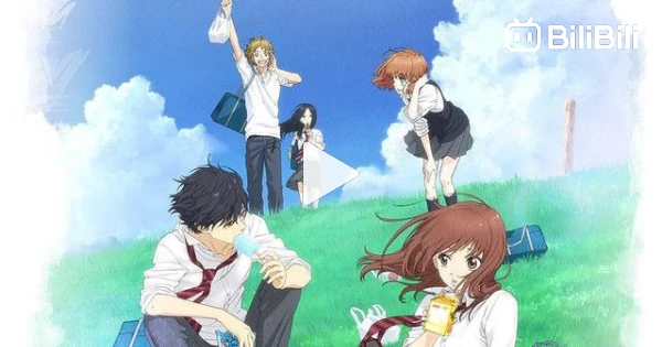 Blue spring ride ep 09 in hindi dubbed - BiliBili