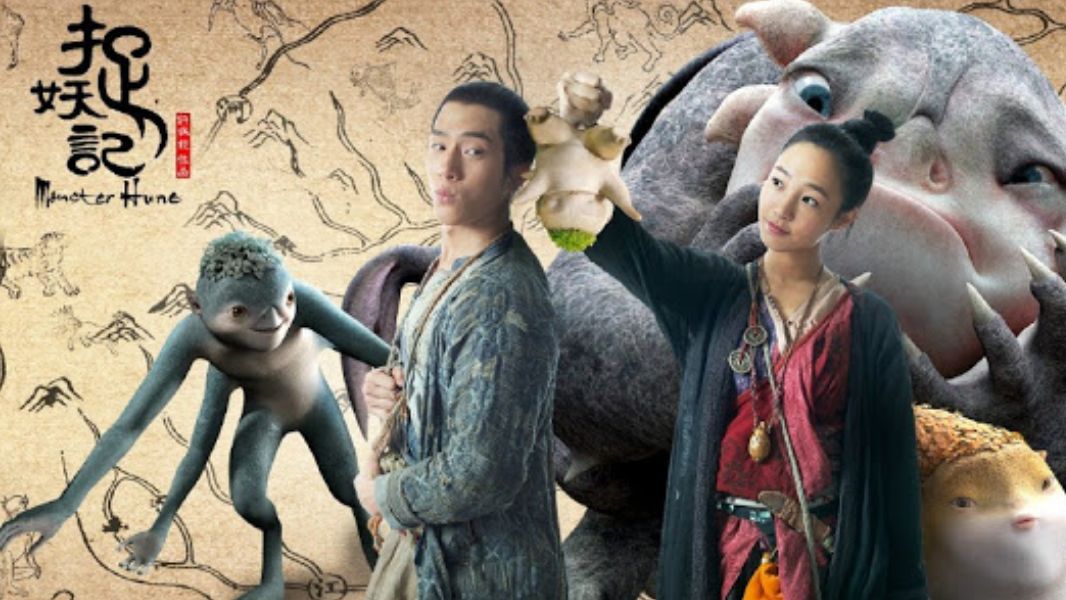 Monster Hunt 2015 Full Movie EP 1 - video Dailymotion