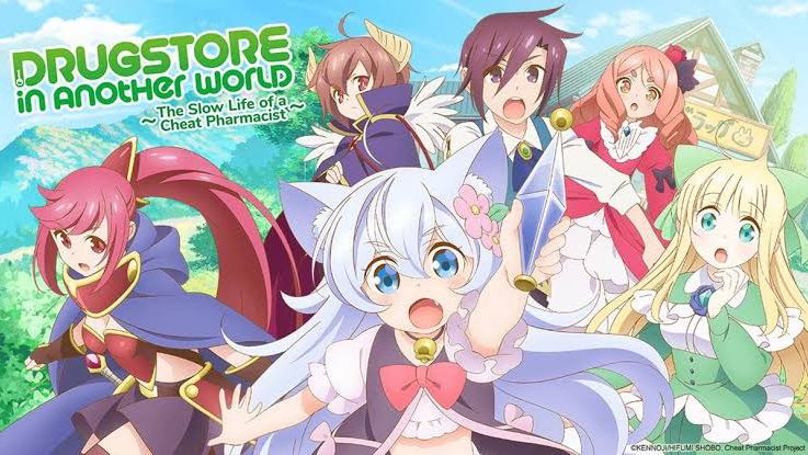 Watch Parallel World Pharmacy season 1 episode 2 streaming online