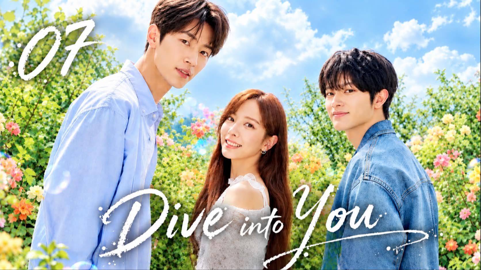 [Sub Indo] Dive Into You - Episodes 7 - BiliBili