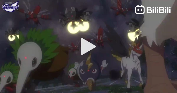 Digimon Ghost Game - episode 4 - BiliBili