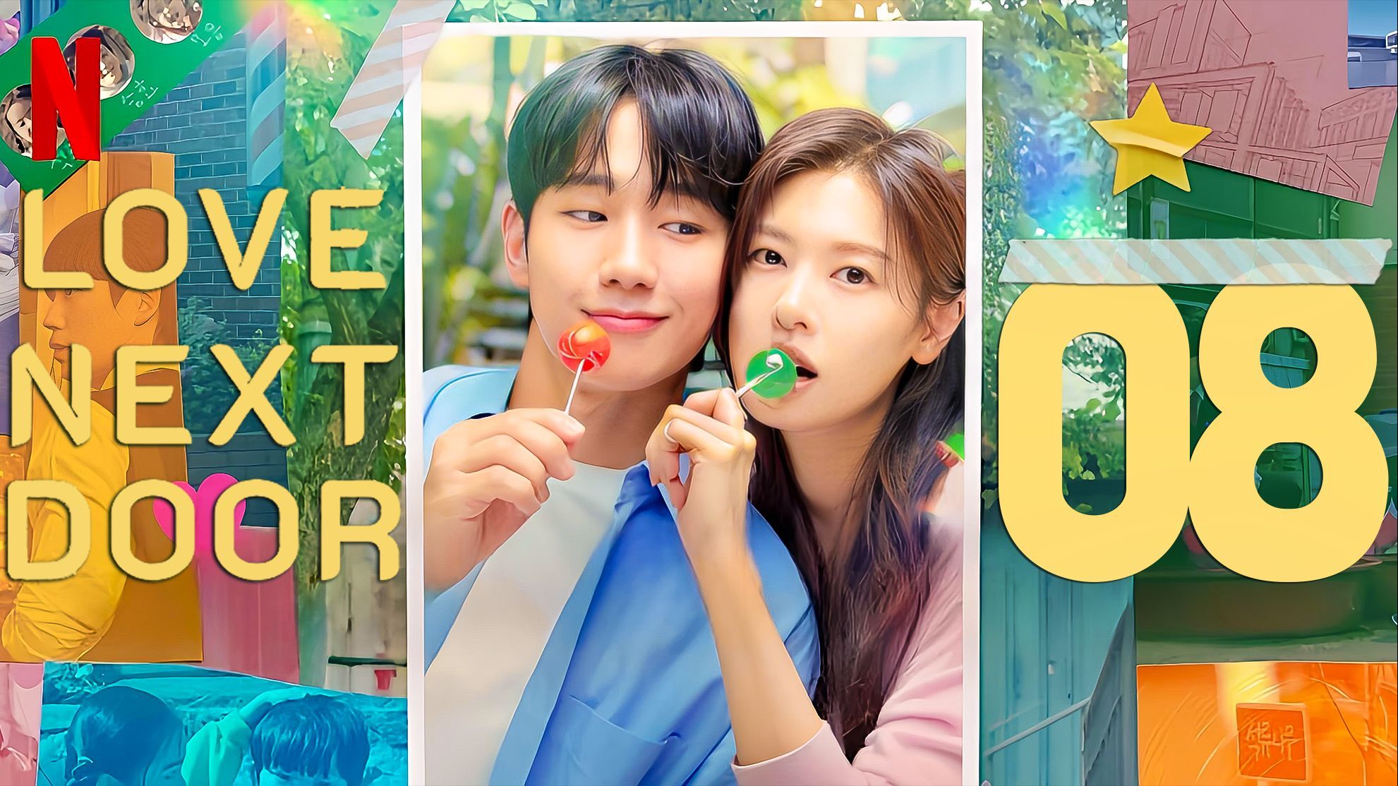 Love next door игра. Love next door 10. Love next door 10. Love next door 10. Love next door 10.