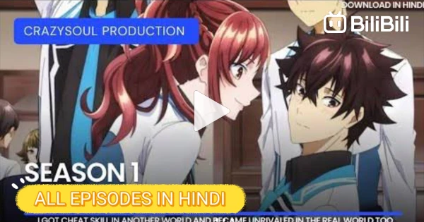 I Got A Cheat Skill From Another World Episode 04 Review (Hindi)