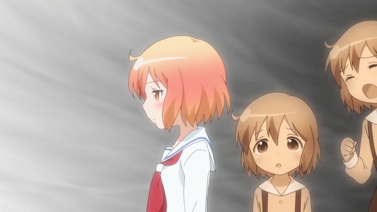 Kotoura-san Episode 1 - BiliBili