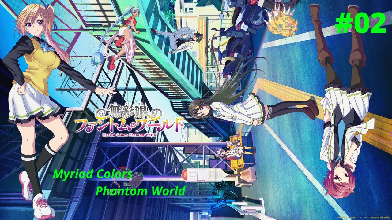 Musaigen no Phantom World Limitless Phantom World E 1 ENG Sub - video  Dailymotion