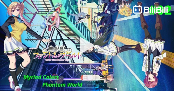 Musaigen no Phantom World: Limitless Phantom World Episode 2