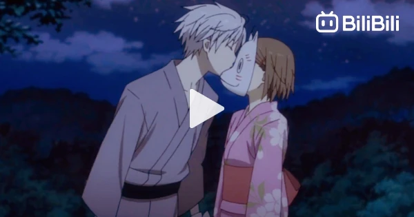 Hotarubi no Mori e (Into the Forest of Fireflies' Light) Eng Sub - BiliBili