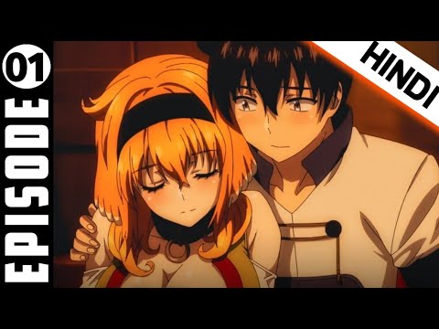 Harem in the Labyrinth of Another World Episode 1 Hindi Explained