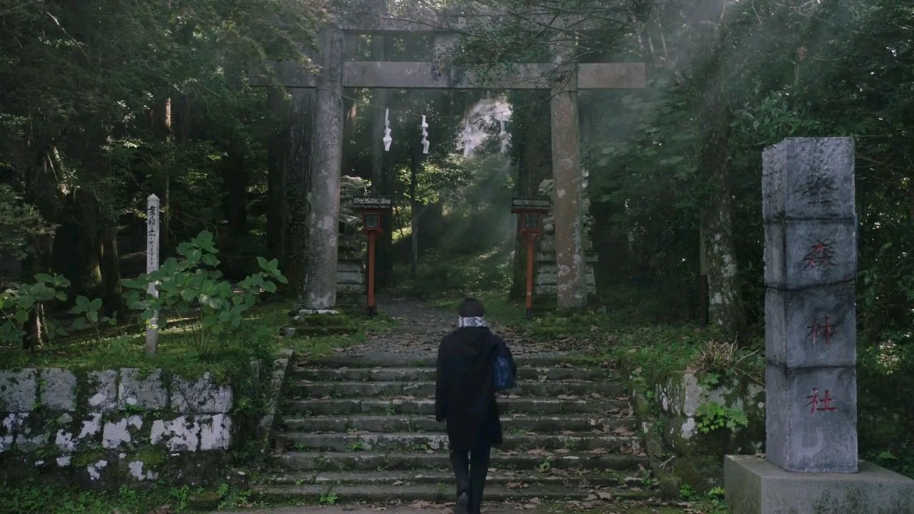Kamisama No Ekohiiki Ep 1 Eng Sub