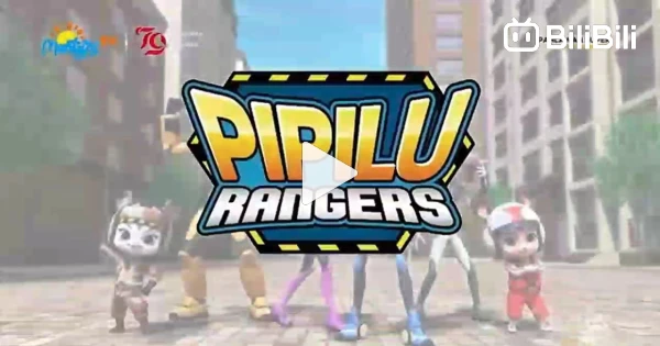 Lagu Pipilu Rangers (Bahasa Indonesia) - BiliBili