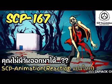 Roblox FNF  DIY Scp-3008 Animation [R15] - BiliBili