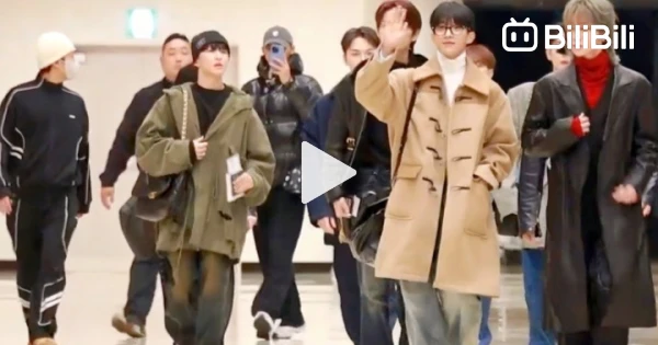 【SEVENTEEN】231119 At the airport before departure, the uncles strutted ...