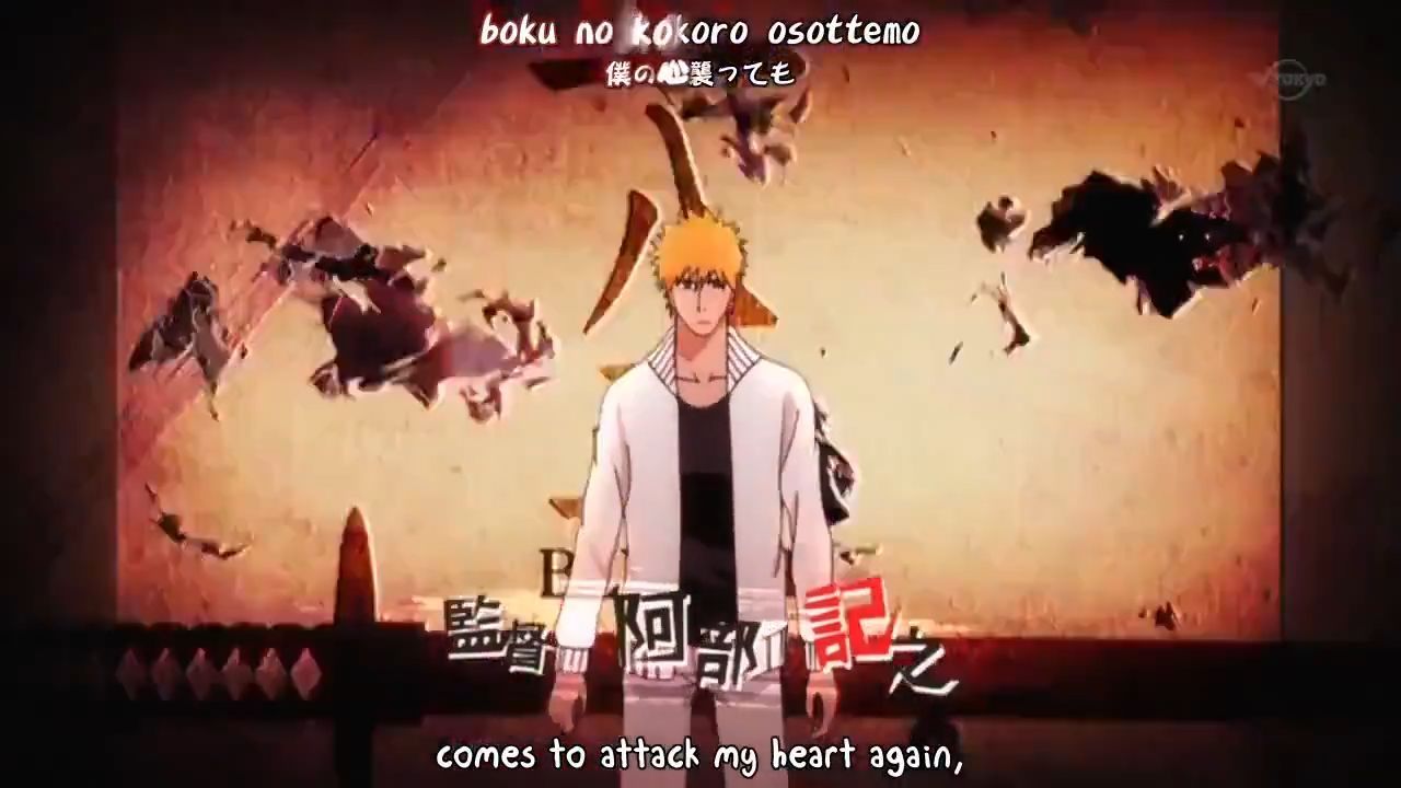 BLEACH DUB EPISODE 159 - BiliBili