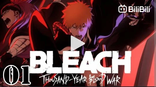Bleach: Thousand-Year Blood War Part2 EP02 - video Dailymotion