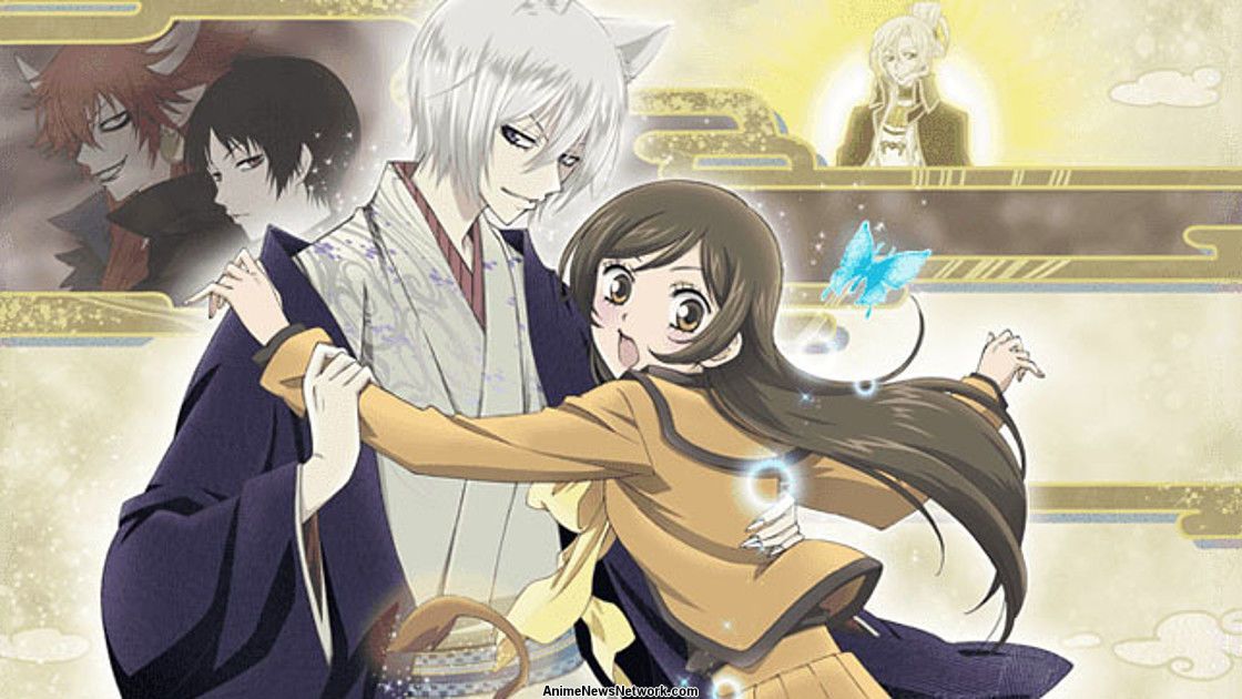 File:Kamisama Hajimemashita OVA2.jpg - Anime Bath Scene Wiki