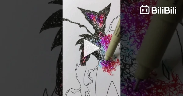 How To Draw Awakened Garou - Cosmic Fear Mode