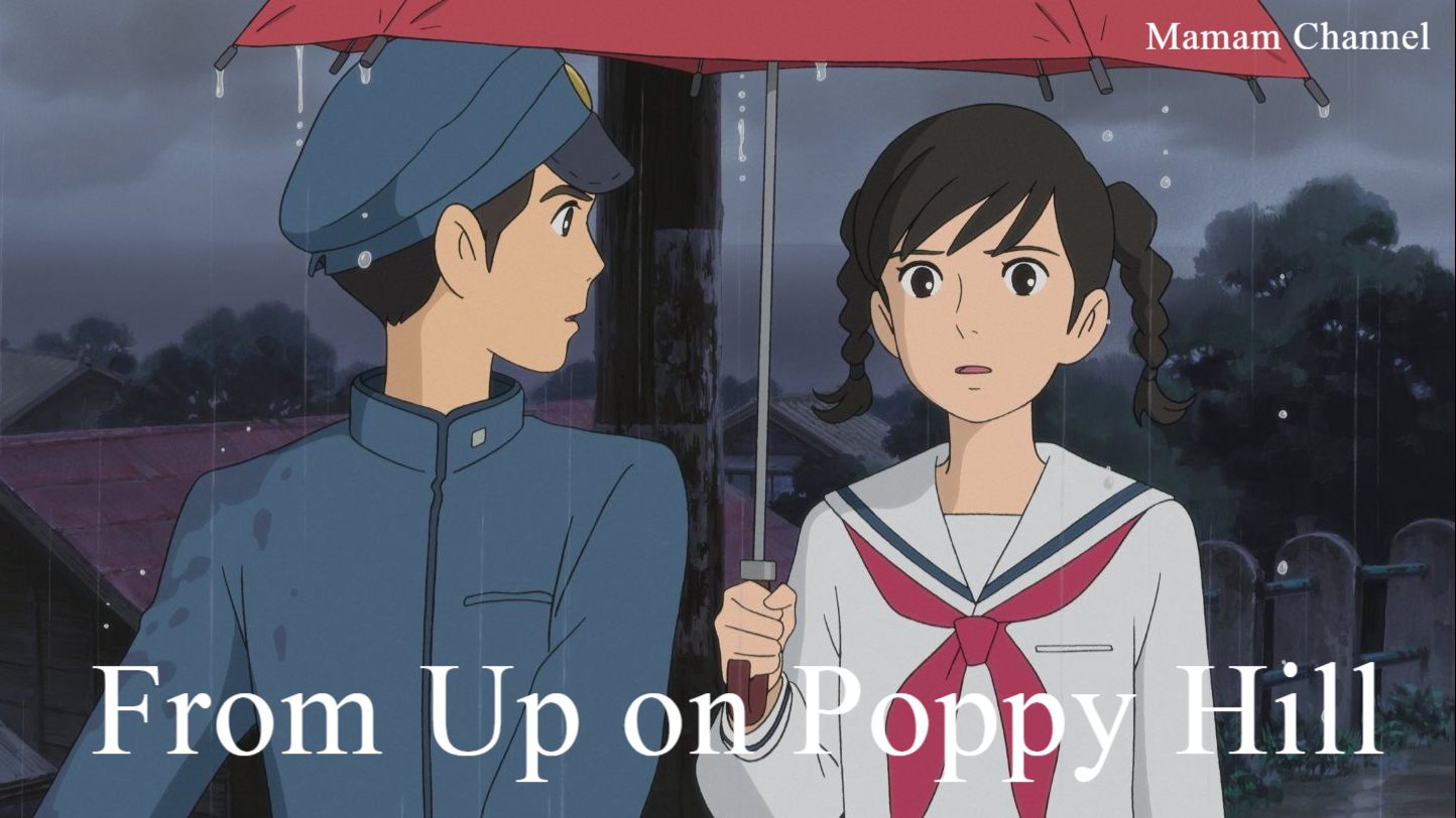 From up on poppy. From up on poppy