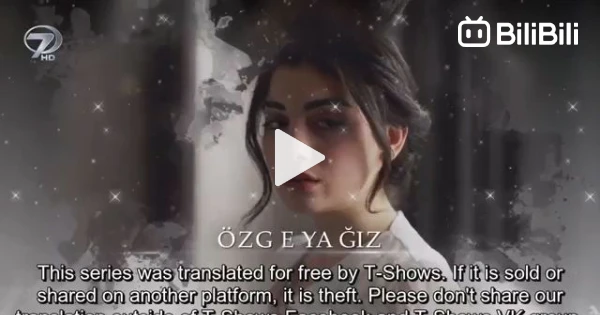 Yemin The Promise Episode 21 English Subtitles Yemin (The Promise) ep61 eng sub - BiliBili