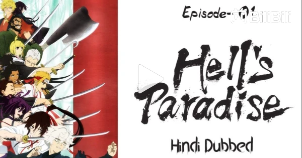 Hell's Paradise Episode 1 Explained In Hindi 