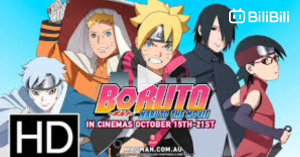 Boruto: Naruto the Movie 𝗙𝗨𝗟𝗟 𝗠𝗼𝘃𝗶𝗲 𝗛𝗗 (𝗤𝗨𝗔𝗟𝗜𝗧𝗬) 