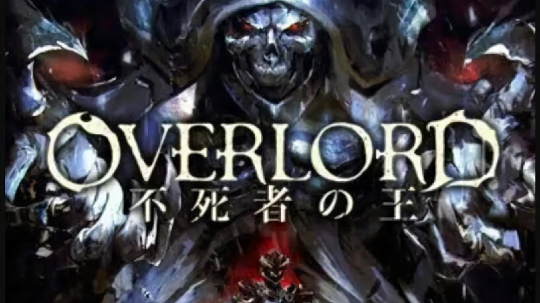 Theatrical Overlord Movie Announced Alongside Season 4 of Hit Anime