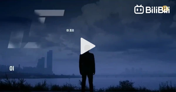 K2 Ep 1 Eng Sub Watch Online The K2 drama Episode 1 ENG SUB - BiliBili