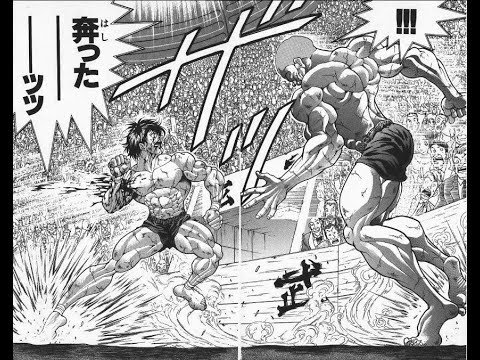 Baki vs Yujiro Final Fight - BiliBili