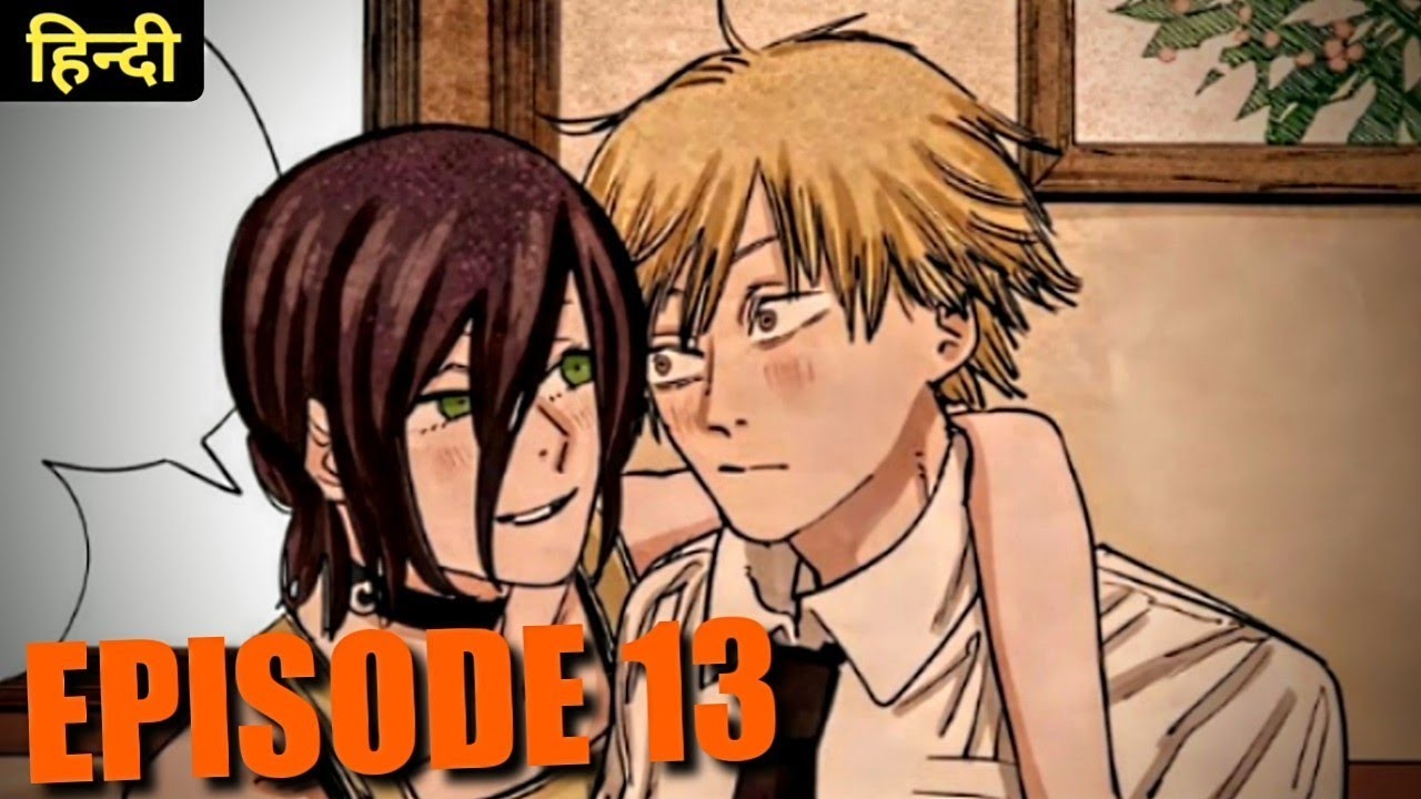 Chainsaw Man Episode 13 [ SEASON 2 ] .. - Kemunculan Reze Pacar Pertama  Denji - BiliBili