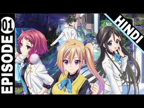 Musaigen no Phantom World: Limitless Phantom World Episode 2