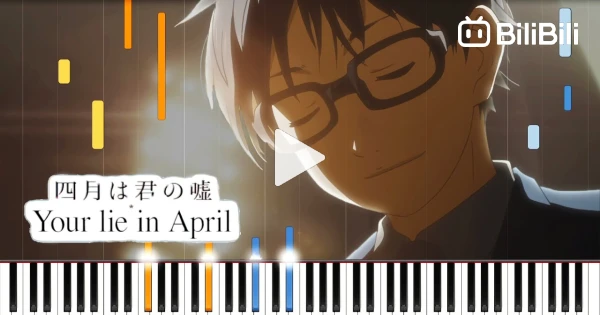 Shigatsu wa Kimi no Uso OST Kimi ga Iru Piano Transcription Sheet