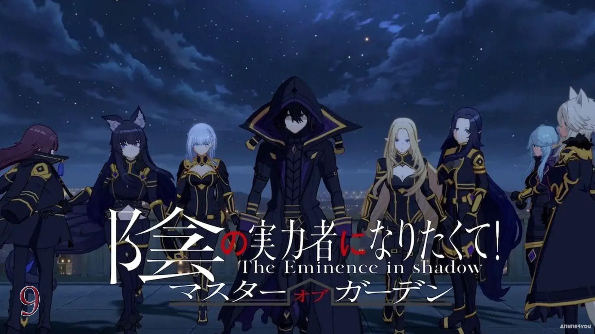 the eminence in shadow season 2 episode 1 English dubbed - BiliBili