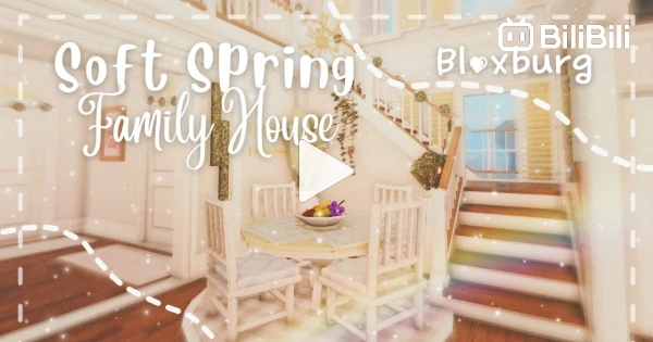 Roblox, Bloxburg: Soft 2 Story Family House, House Build 