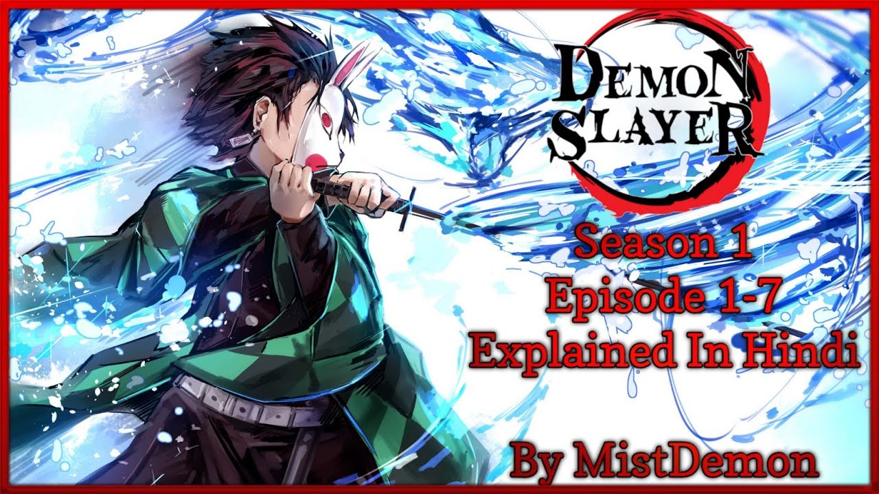 Demon Slayer Episode 17 in Hindi Dubbed