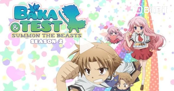 Baka And Test Summon The Beasts Season 3 EP:3 S2 Baka and test summon the beast - BiliBili