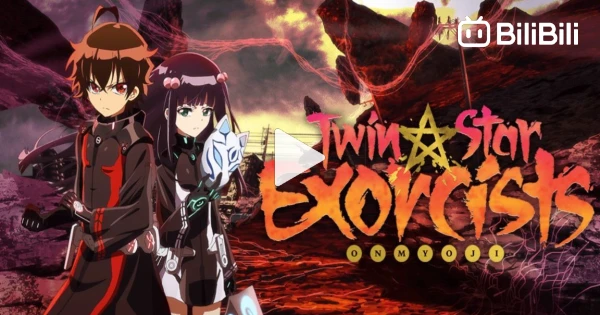 Episode 35 - Twin Star Exorcists - Anime News Network