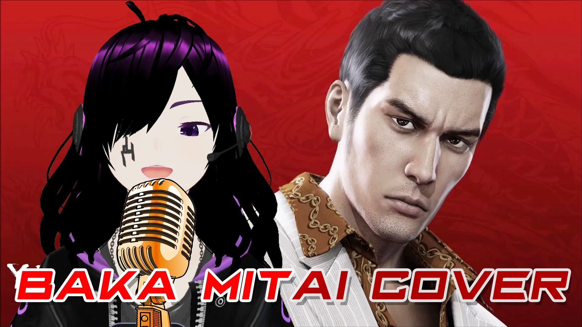 Yakuza Kiwami- Karaoke: Bakamitai -Sorrow- (Kiryu) 