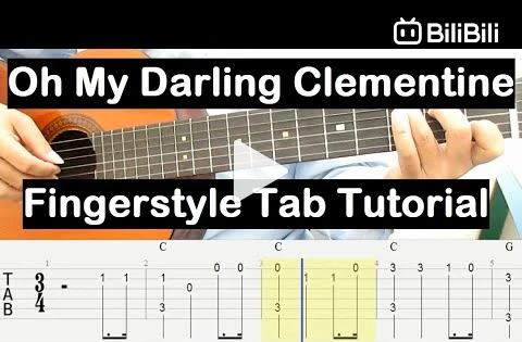 oh my darling clementine guitar chords