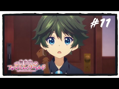 Musaigen no Phantom World Dub Episode 1 - BiliBili