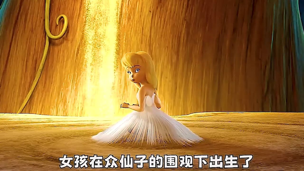 Beginilah Cara Peri Ajaib Tinker Bell Dilahirkan. - Bstation