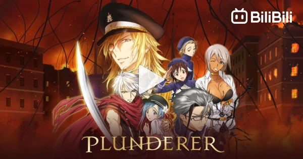 Plunderer The Legendary Ace (TV Episode 2020) - IMDb