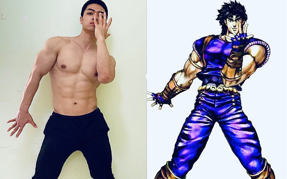 Rohan Kishibe DXF Figure Standing JoJo Pose 1 Anime DX JoJo's Bizarre  Adventure | eBay