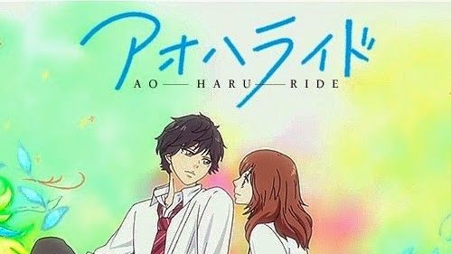 Ao Haru Ride 2 - BiliBili