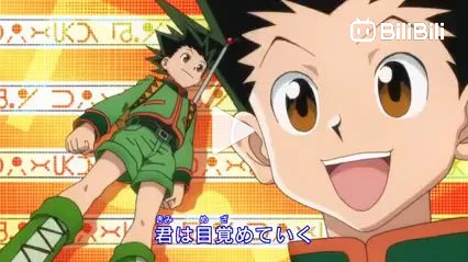 Gon Episode 2 In Hindi - Colaboratory