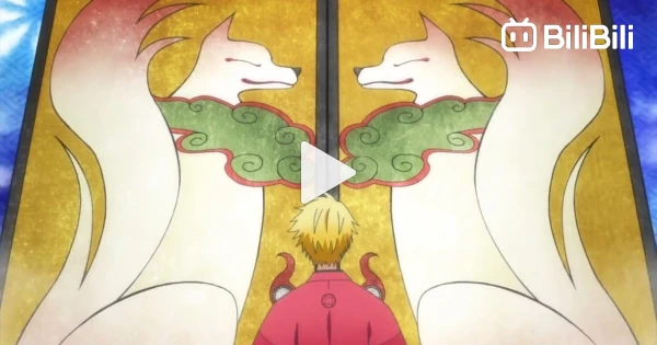 Fukigen na Mononokean - Episodio 5 - O Lago Legislativo - Animes Online