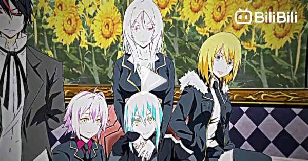 Primordial Demon Rimuru ☠️ - BiliBili