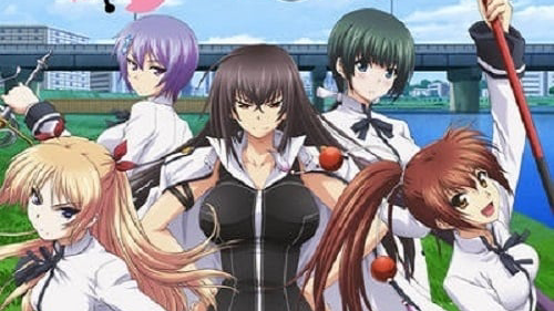 Maji de Watashi ni Koi Shinasai! (Majikoi: Oh! Samurai Girls