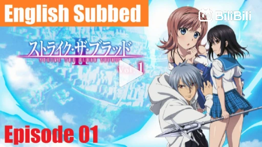 Strike The Blood Episode 3 - video Dailymotion