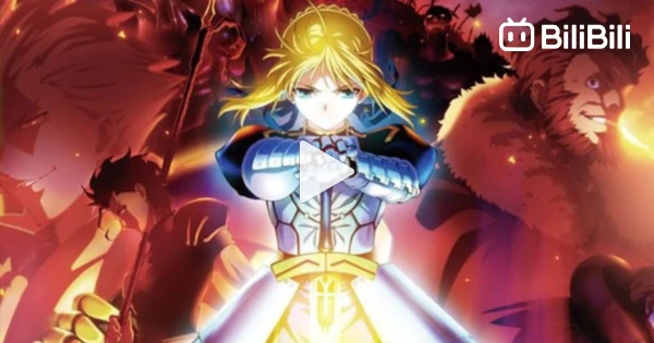 Fate/Zero Season 2 Ep 1 - Bstation
