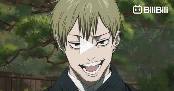 Maki Vs Naoya Zenin Full Fight Jujutsu Kaisen Season 3 Episode 04 maki-vs-naoya-zenin-full-fight-jujutsu-kaisen-season-3-episode-04